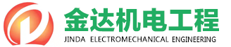 杭州俊睿物流管理咨询有限公司