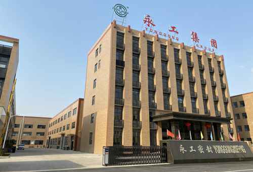 北京俊杰影像技术有限公司